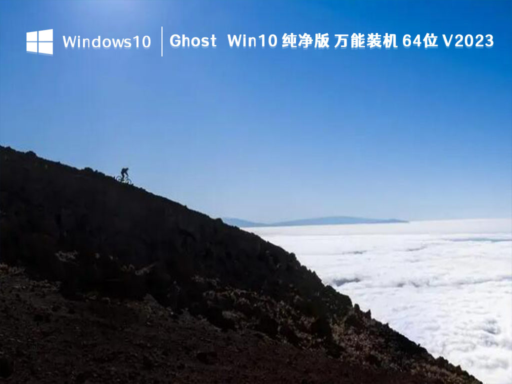 华为电脑win10怎么改管理员名字？华为电脑win10改管理员名字方法