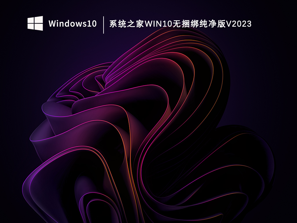 win10桌面图标有白色方框怎么办？win10桌面图标显示白色解决方法