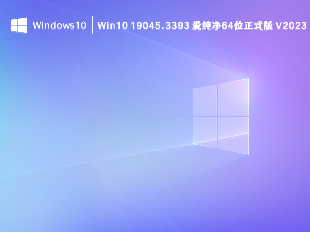 Win10家庭版Antimalware Service Executable占用内存过高如何解决？