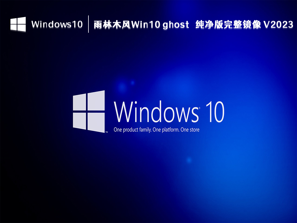 Win10如何开机记住密码自动登录？
