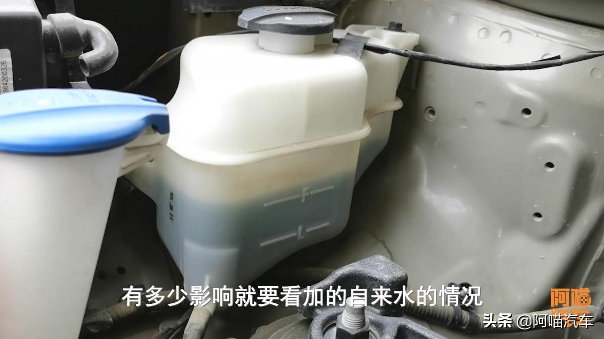 防冻液加水了有影响吗（车子防冻液里加自来水的后果）