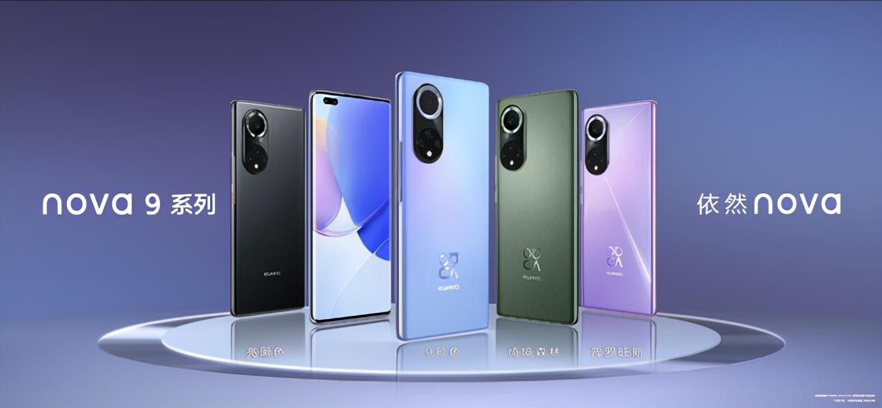 华为nova9怎么截屏截图（详解具体的截屏操作步骤）