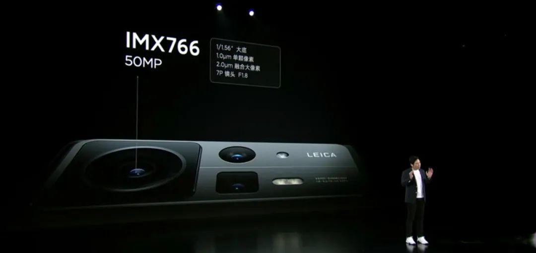 索尼imx766属于高端镜头吗（imx766什么水平）