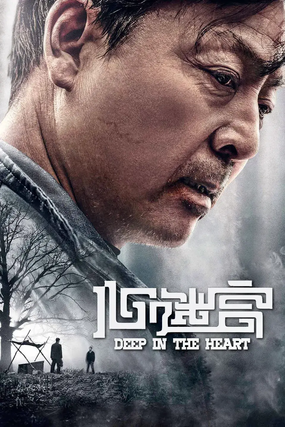 十大必看的经典破案电影(国产十大推理破案电影)