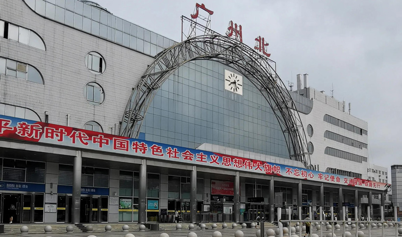白云机场离哪个高铁站近(广州北站距离白云机场很近)