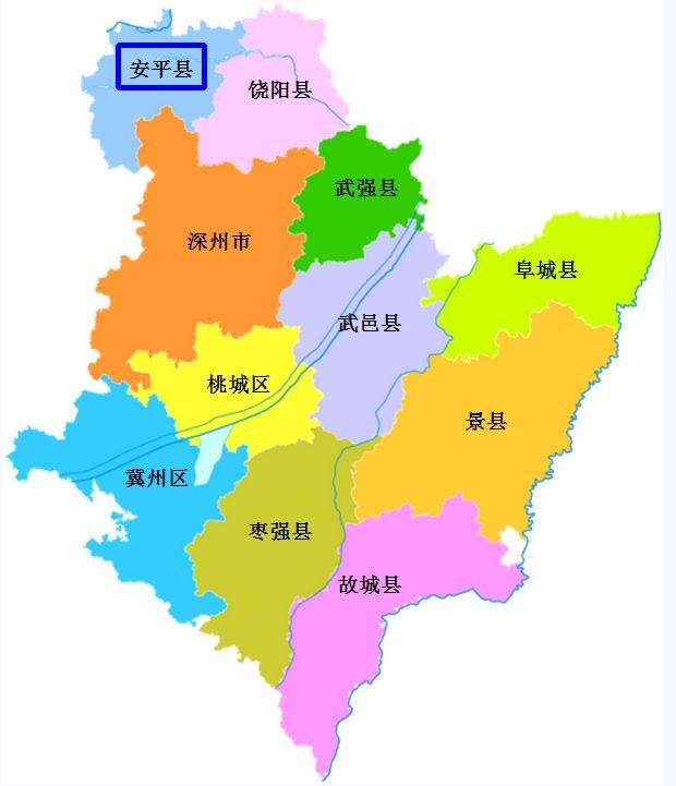河北故城县属于哪个市（衡水市故城县经济及收入情况）