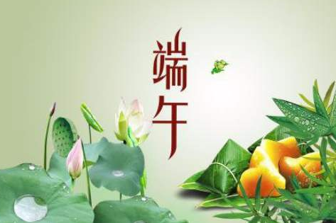 端午节系五彩绳的意义和象征（ 端午系五彩绳戴香包的原因）
