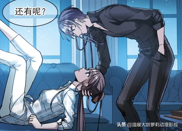 血族禁域结局如何（朝颜和月见最后都怎么样了）
