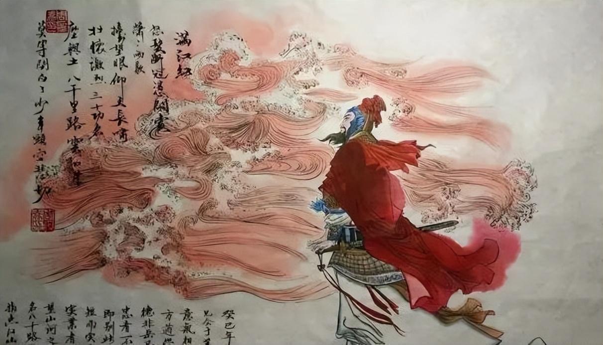 岳飞之死的真实历史事件（岳飞被害死的过程及原因）