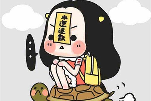 女生说自己水逆什么意思（最近走霉运、诸事不顺、情绪低落）