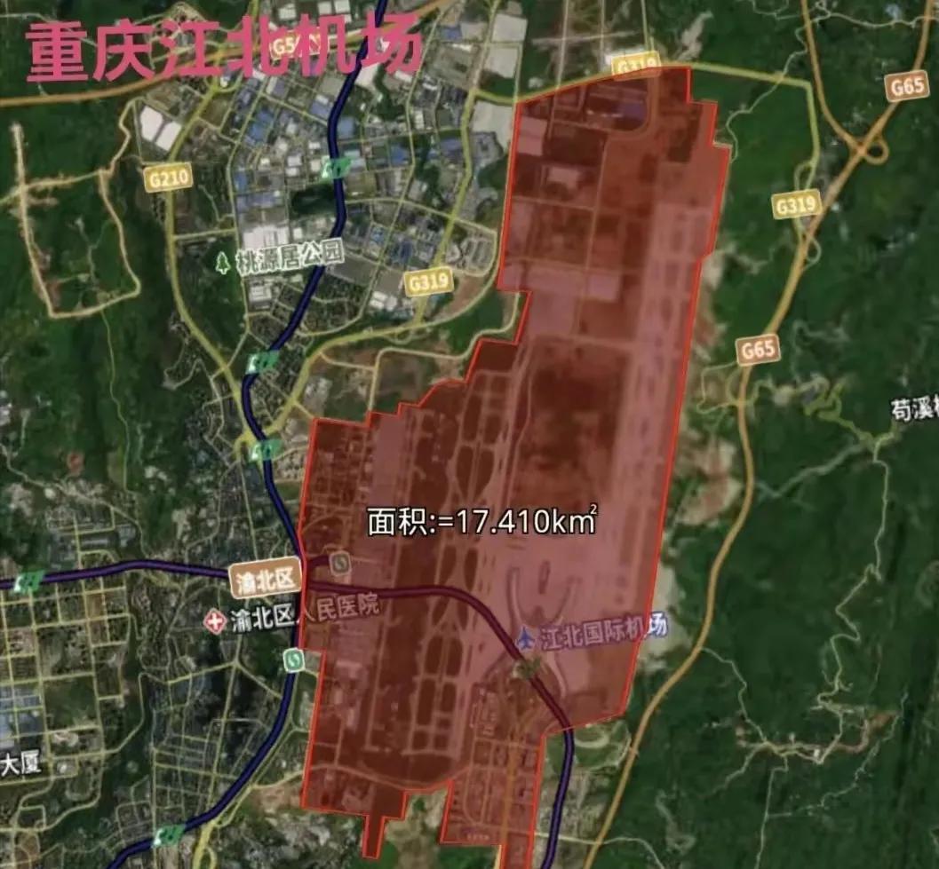 重庆机场有几个（全市共有五座民航机场）