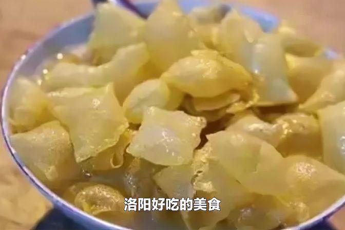 洛阳有哪些值得一试的美食（洛阳必尝美食推荐）