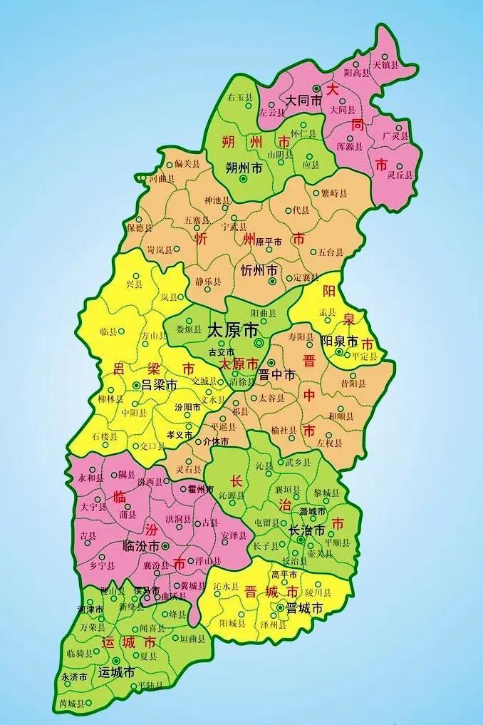太原是几线城市（山西省各个城市级别划定）