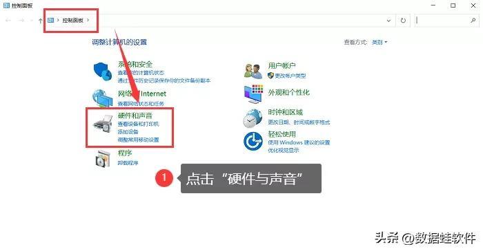 苹果电脑没有声音了怎么恢复(苹果电脑没有声音了怎么恢复 扬声器)