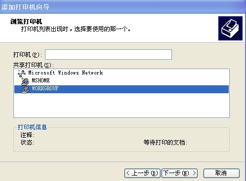 怎么在电脑上打印图片（电脑操作指南：如何打印高清图片）