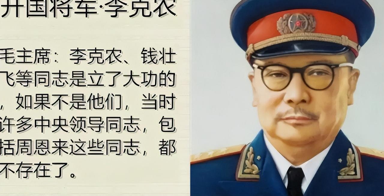 中国最厉害的特工(中国第一保镖)