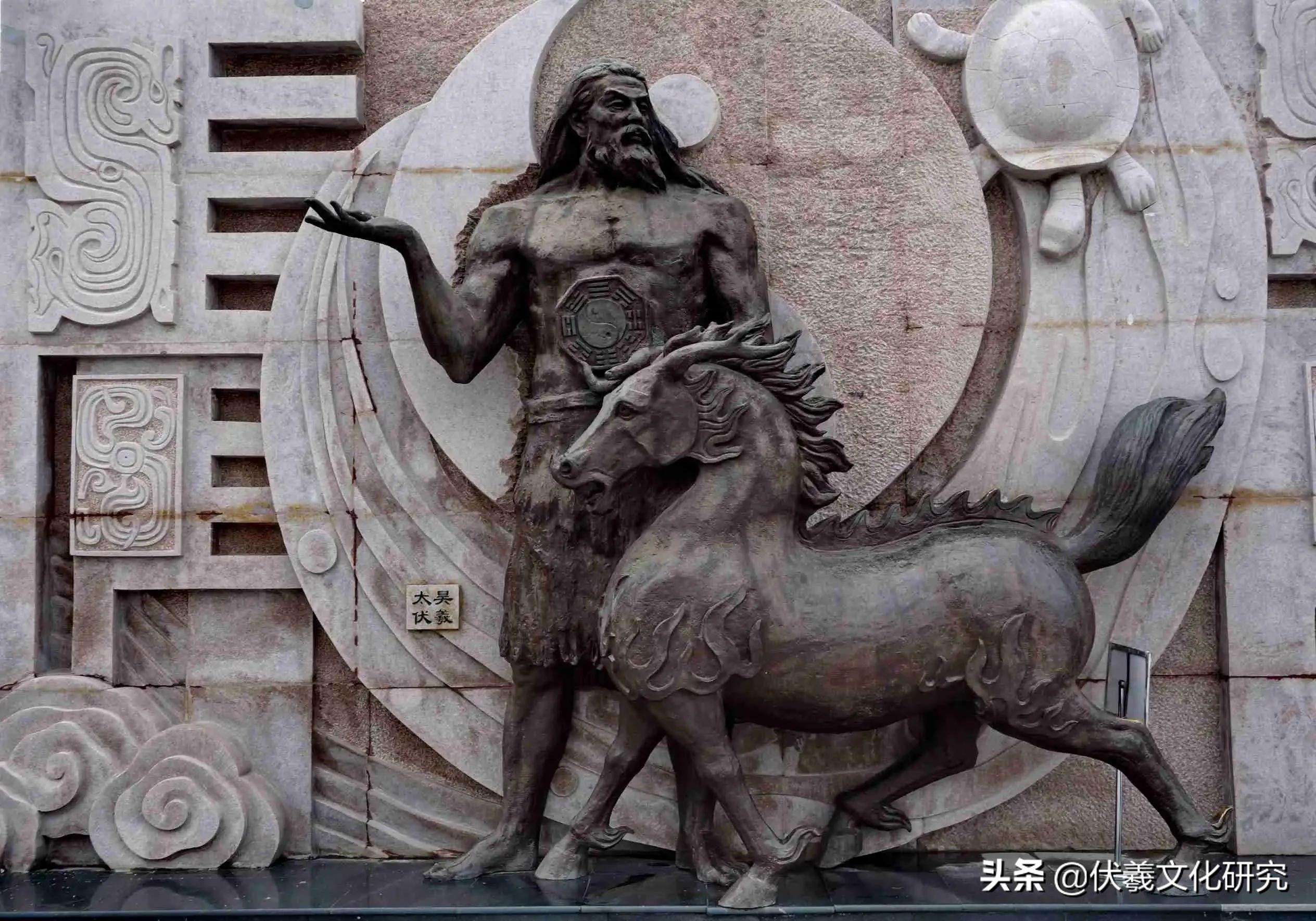 伏羲活了多久（人文始祖太昊伏羲的生平及历史功绩）