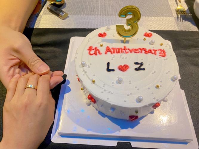 结婚三周年纪念日怎么发朋友圈