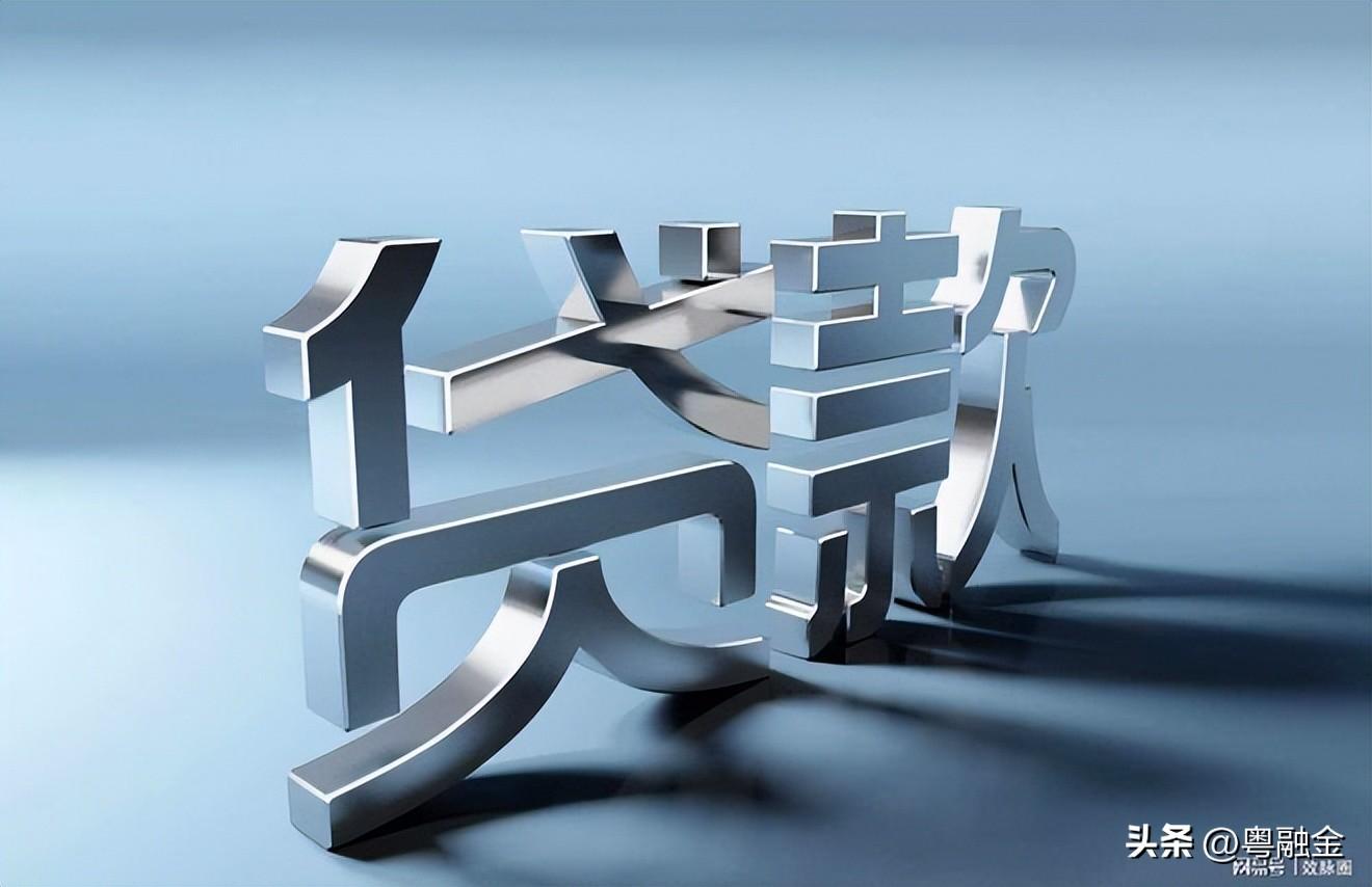 综合评分不足怎么恢复(综合评分不足怎么恢复需要多久)