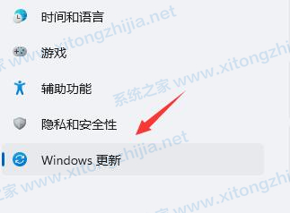 <a href=/win11/ target=_blank class=infotextkey>win11</a>一直闪屏怎么办？