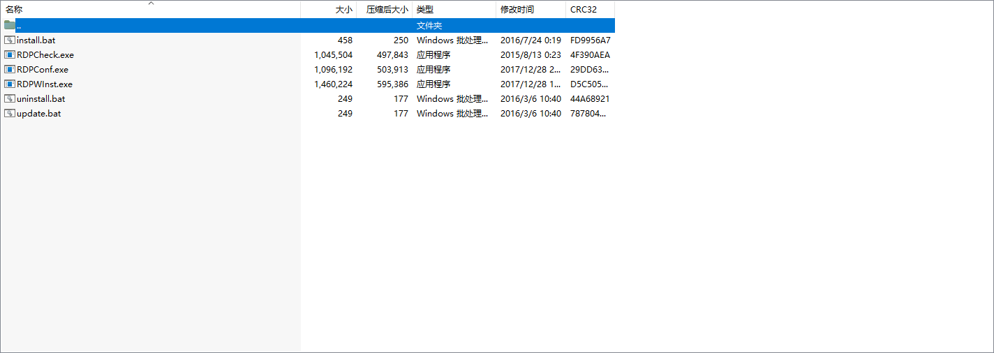 <a href=/win11/ target=_blank class=infotextkey>win11</a>家庭版远程桌面怎么开启？