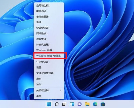 <a href=/win11/ target=_blank class=infotextkey>win11</a>右键菜单怎么修改