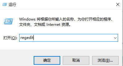 <a href=/win11/ target=_blank class=infotextkey>win11</a>怎么调整屏幕亮度