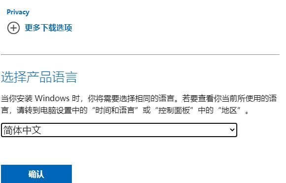 <a href=/win11/ target=_blank class=infotextkey>win11</a>系统从哪里下载安装