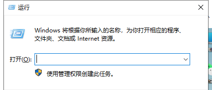 <a href=/win11/ target=_blank class=infotextkey>win11</a>如何设置定时关机