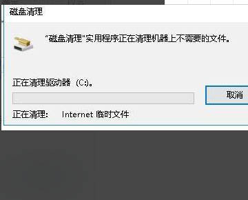 <a href=/win11/ target=_blank class=infotextkey>win11</a>退回<a href=/win10/ target=_blank class=infotextkey>win10</a>后怎么删除<a href=/win11/ target=_blank class=infotextkey>win11</a>的安装