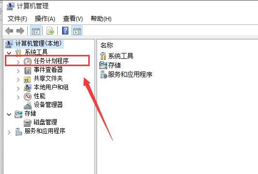 <a href=/win11/ target=_blank class=infotextkey>win11</a>1切换不出来<a href=/softxz/srf/ target=_blank class=infotextkey>输入法</a>