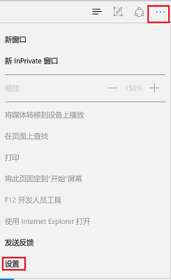 <a href=/win11/ target=_blank class=infotextkey>win11</a>打不开网页解决方法