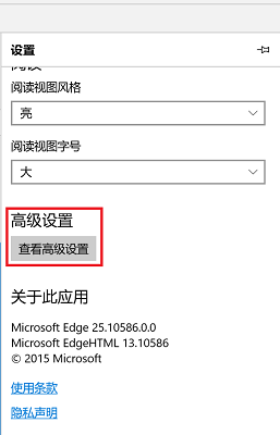 <a href=/win11/ target=_blank class=infotextkey>win11</a>打不开网页解决方法