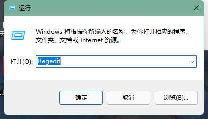 改回<a href=/win10/ target=_blank class=infotextkey>win10</a>资源管理器经典样式