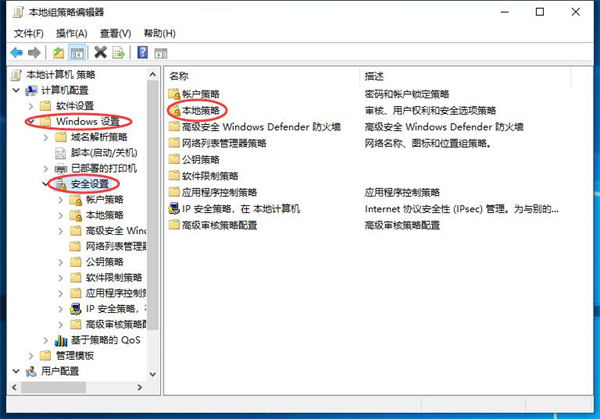 <a href=/win11/ target=_blank class=infotextkey>win11</a>开机自动安装垃圾软件