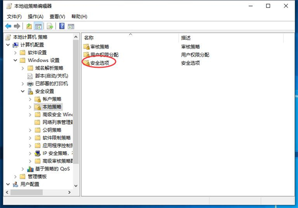 <a href=/win11/ target=_blank class=infotextkey>win11</a>开机自动安装垃圾软件