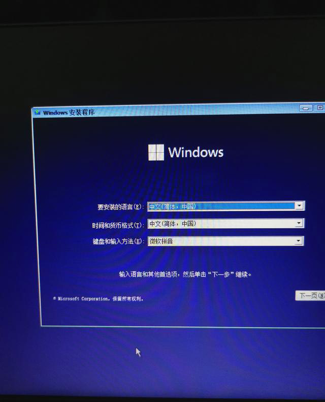 怎么升级<a href=/win11/ target=_blank class=infotextkey>win11</a>预览版