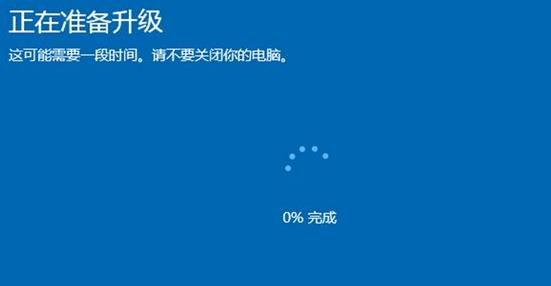 <a href=/win11/ target=_blank class=infotextkey>win11</a>家庭版怎么升级专业版