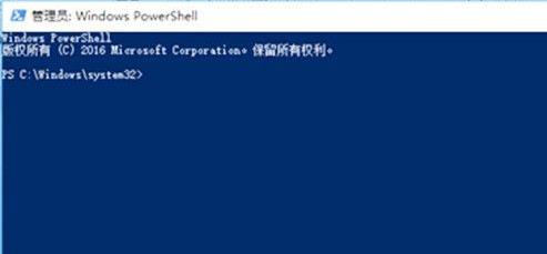 <a href=/win11/ target=_blank class=infotextkey>win11</a>系统修复教程