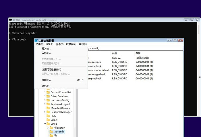 没有TPM的电脑能装<a href=/win11/ target=_blank class=infotextkey>win11</a>吗