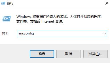 Win10系统无法定位序数怎么回事？Win10无法定位序数解决教程