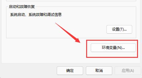 <a href=/win11/ target=_blank class=infotextkey>win11</a>驱动器无效怎么办？<a href=/win11/ target=_blank class=infotextkey>win11</a>驱动器无效解决方法