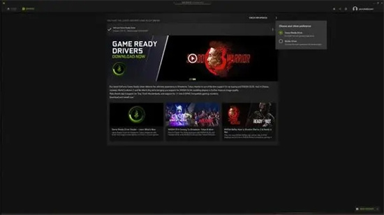 nvidia显卡驱动怎么更新 nvidia显卡驱动更新方法介绍