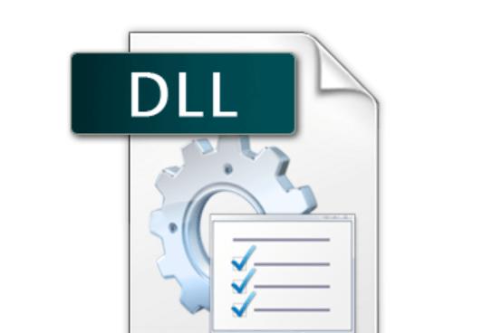 dll文件修复工具在哪下载？dll文件修复工具下载安装方法