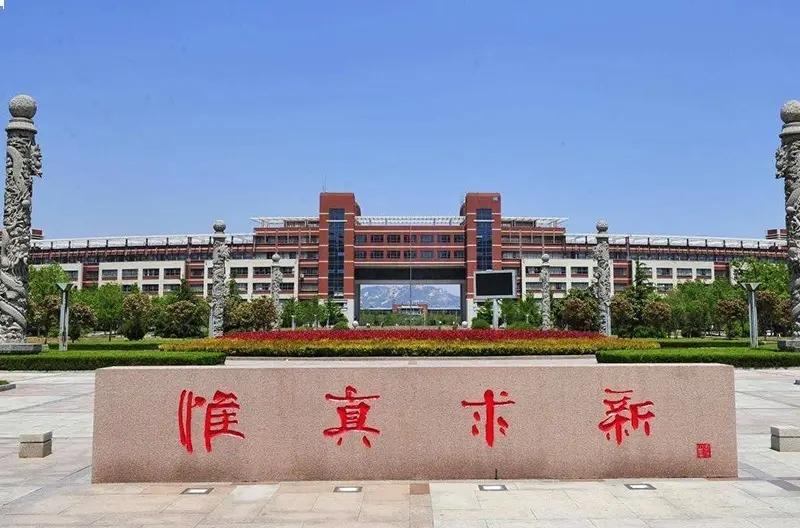 青岛科技大学和山东科技大学哪个好（各自有哪些优势）