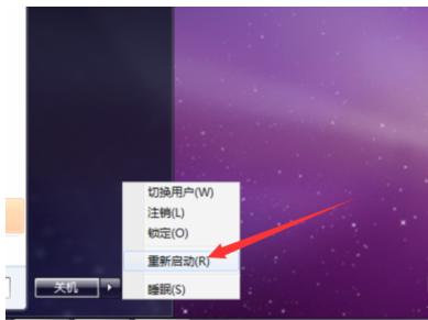 电脑系统运行慢怎么办 电脑系统运行慢解决方法