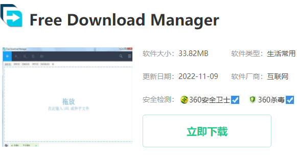 当迅雷受版权方要求无法下载怎么办 迅雷应版权方要求无法下载解决方法