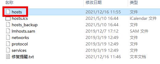 epic24小时无法领取免费游戏怎么办 免费游戏领取失败的解决办法