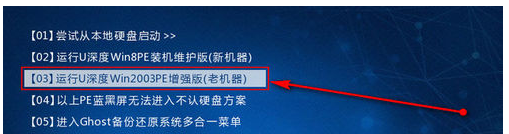 memtest怎么算检测完毕？memtest详细教程方法