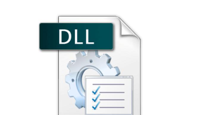 dll文件丢失怎么恢复？一键快速修复dll文件方法